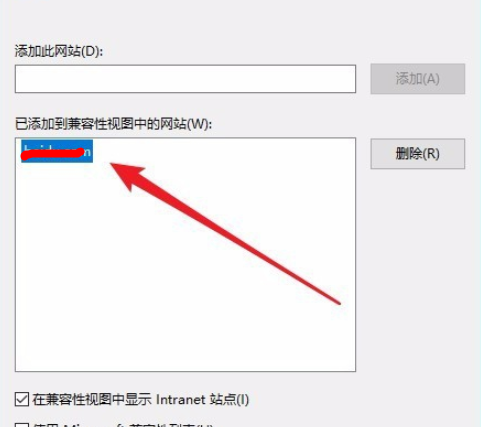 鼎盛注册平台截图